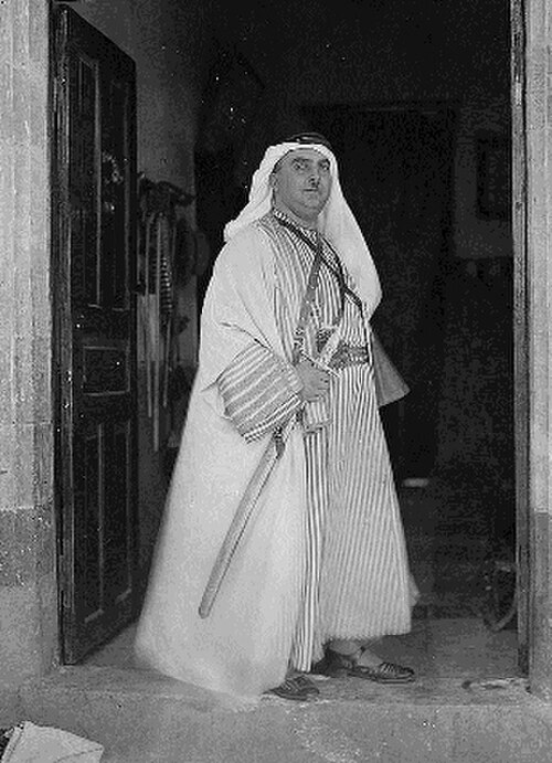 Portrait of Aref al-Aref, Civil Society & Religion