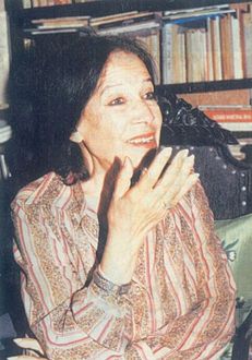 Portrait of Fadwa Tuqan, Literature & Poetry