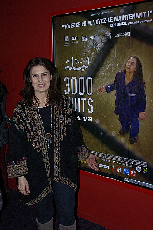 Portrait of Mai Masri, Film & Television
