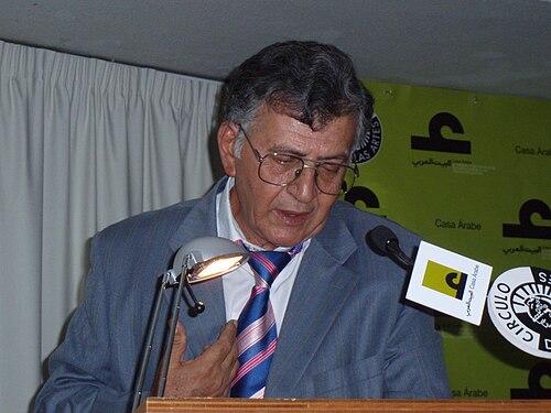 Portrait of Samih al-Qasim, Literature & Poetry