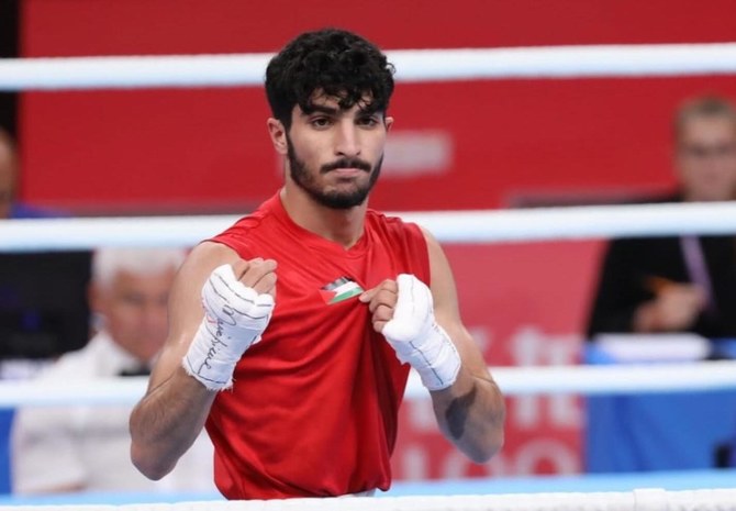 Portrait of Wasim Abu Sala, Sports
